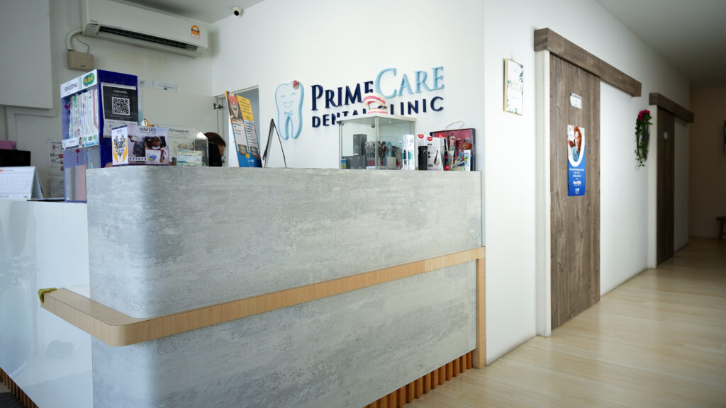 PrimeCare Dental Clinic Bandar Mahkota Cheras